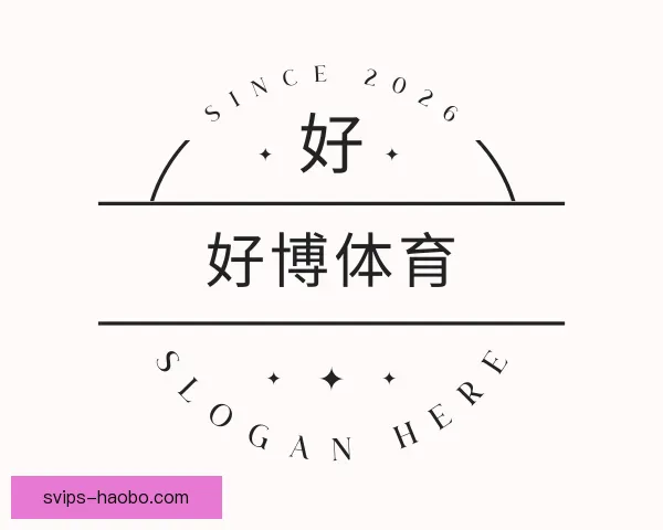 发现好博体育